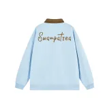 Светло-голубой