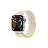 Многоцветный Звездный свет