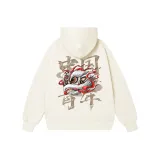 Абрикосовый