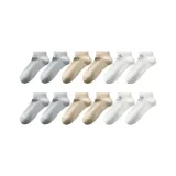 Светло-серый/Светло-серый/Верблюжий бежевый/Верблюжий бежевый/Белый/Белый 9570 (6 упаковок)