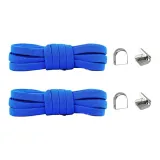 Королевский синий (2 шт)