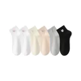 2 Белый + 1 Молочно-белый + 1 Светло-розовый + 1 Светло-серый + 1 Черный