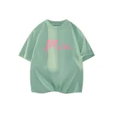 Светло-зеленый