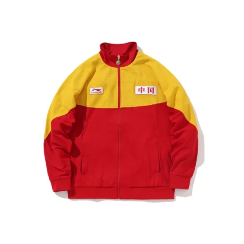 LINING Куртка Унисекс Красный Желтый