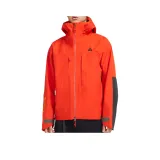 Ярко-оранжевый