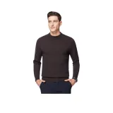 Темно-кофейный