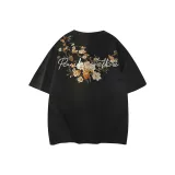 Чёрный (Белый)