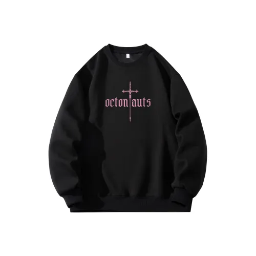 Маленькие колонны под водой Унисекс Свитшоты