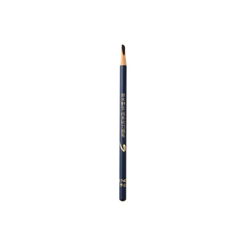 HENGSI Древесина Hardwood Eyebrow pencil Легко смешивается
