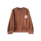 Коричневый