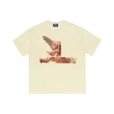 Абрикосовый