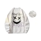 Белый [утолщенный с флисовой подкладкой]