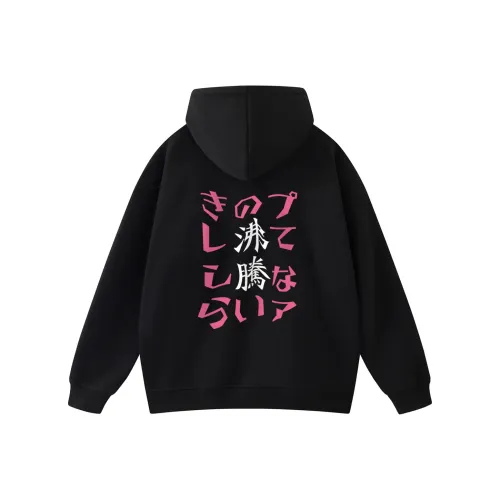 Premier 55 Унисекс Свитшоты