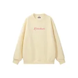 Абрикосовый