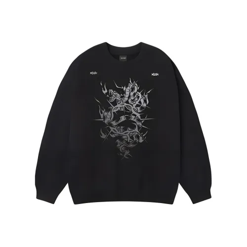 JUNGLE TIGER Унисекс Свитшоты