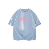 Далекий Небесный Лазурь