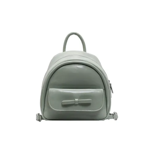 PULUWIRR ПУ (полиуретан) Рюкзак Женский Белый Серебряный Черный Зеленый Розовый