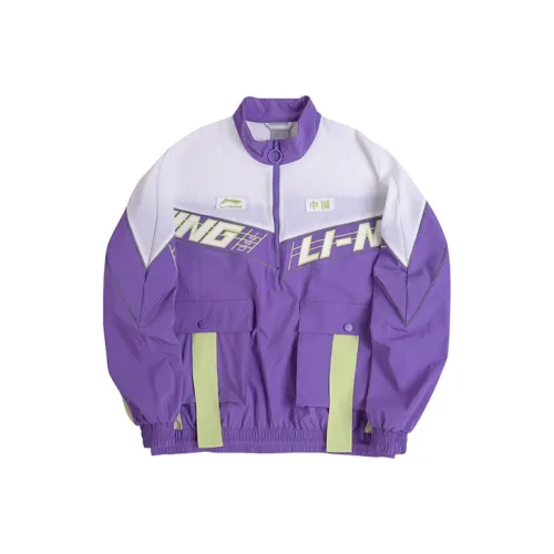 LINING Sports Fashion Collection Белый Фиолетовый и Цвет Мужские Куртки