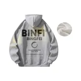 Светло-серый [утолщенный с флисовой подкладкой]