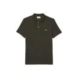 Хаки зеленый