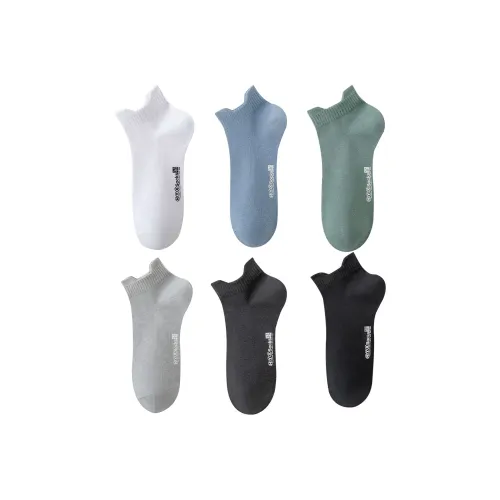 H YXIANG No Show Носки Мужские 6 пар Смешанные цвета