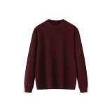 Темно-красный