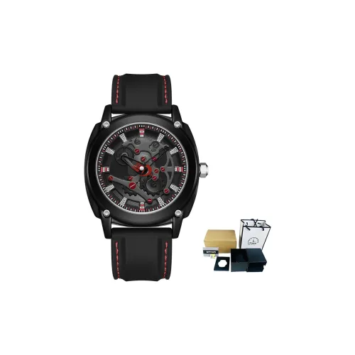 Sanda Кварцевый механизм силиконовый ремешок унисекс белый циферблат