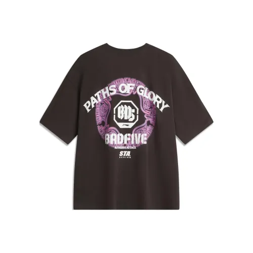 LINING Badfive T-Shirt Мужской Темный шоколад Умбра