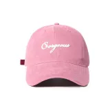 Персик розово-красный