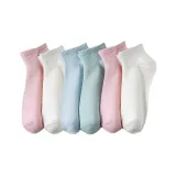 6 Белый *2+Розовый *2+Зелёный *1+Синий *1