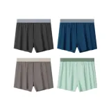 Тёмно-серый + Озёрный синий + Светло-кофейный + Светло-зелёный