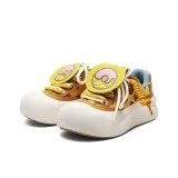 Желтый [Женский]