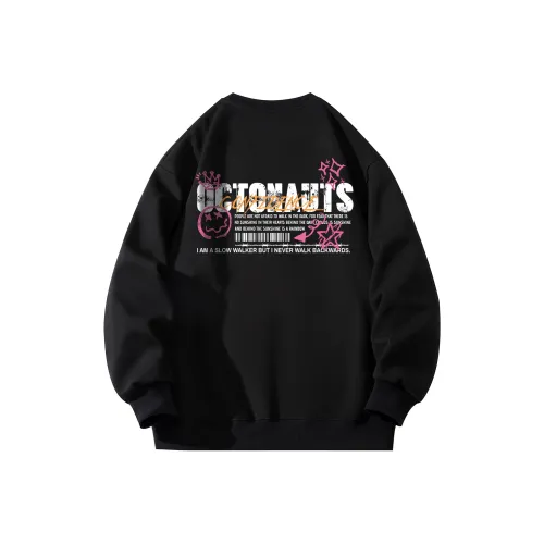 Маленькие колонны под водой Унисекс Свитшоты