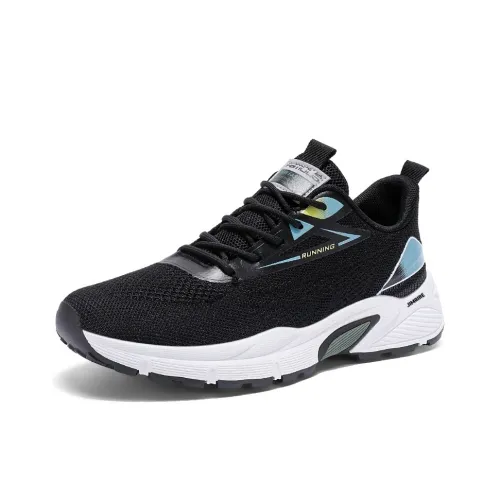 King Jinmai Дышащий Низкий Топ Casual Мужской