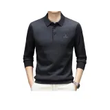 Вересковый угольно-серый