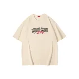 Абрикосовый