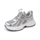 Серебристый