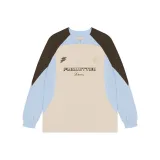 Абрикосовый