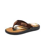 Коричнево-желтый