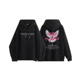 Чёрный [Утолщённая флисовая подкладка]