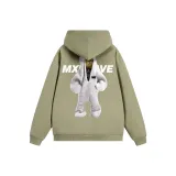 Моховой зеленый