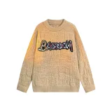 Абрикосовый