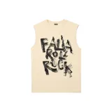 Абрикосовый