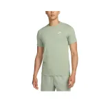 Газон зеленый