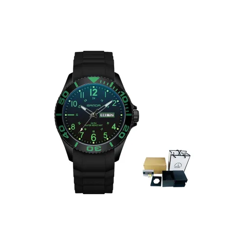 Sanda Электронный + Кварц Механизм Силиконовый Ремешок Унисекс Черный Циферблат