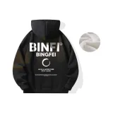 Черный [с флисовой подкладкой и утепленный]