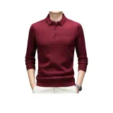 Фиолетовый с красным оттенком.