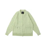 Горох Зеленый