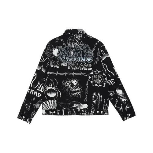 Дворцовый черный унисекс куртки