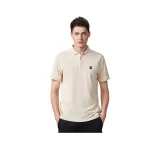 Абрикосовый